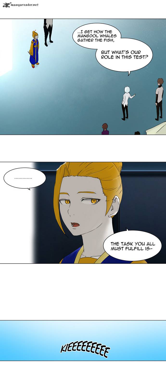 Tower of God Chapter 60 image 14
